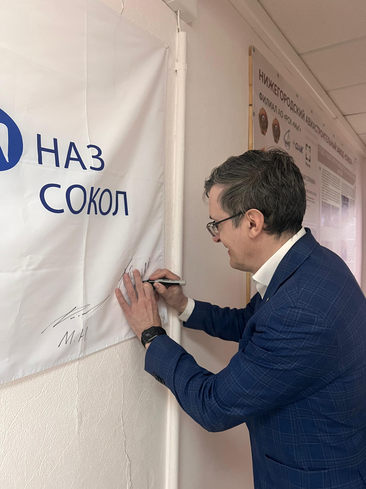 Недавно посетил Нижегородский Авиационный Завод «Сокол». Встретил старых друзей. Очень горд тем что, наше совместное детище - Фабрики процессов не только живут но и развиваются! | Сетка — социальная сеть от hh.ru