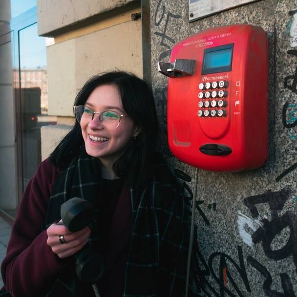 Ирина Иванова