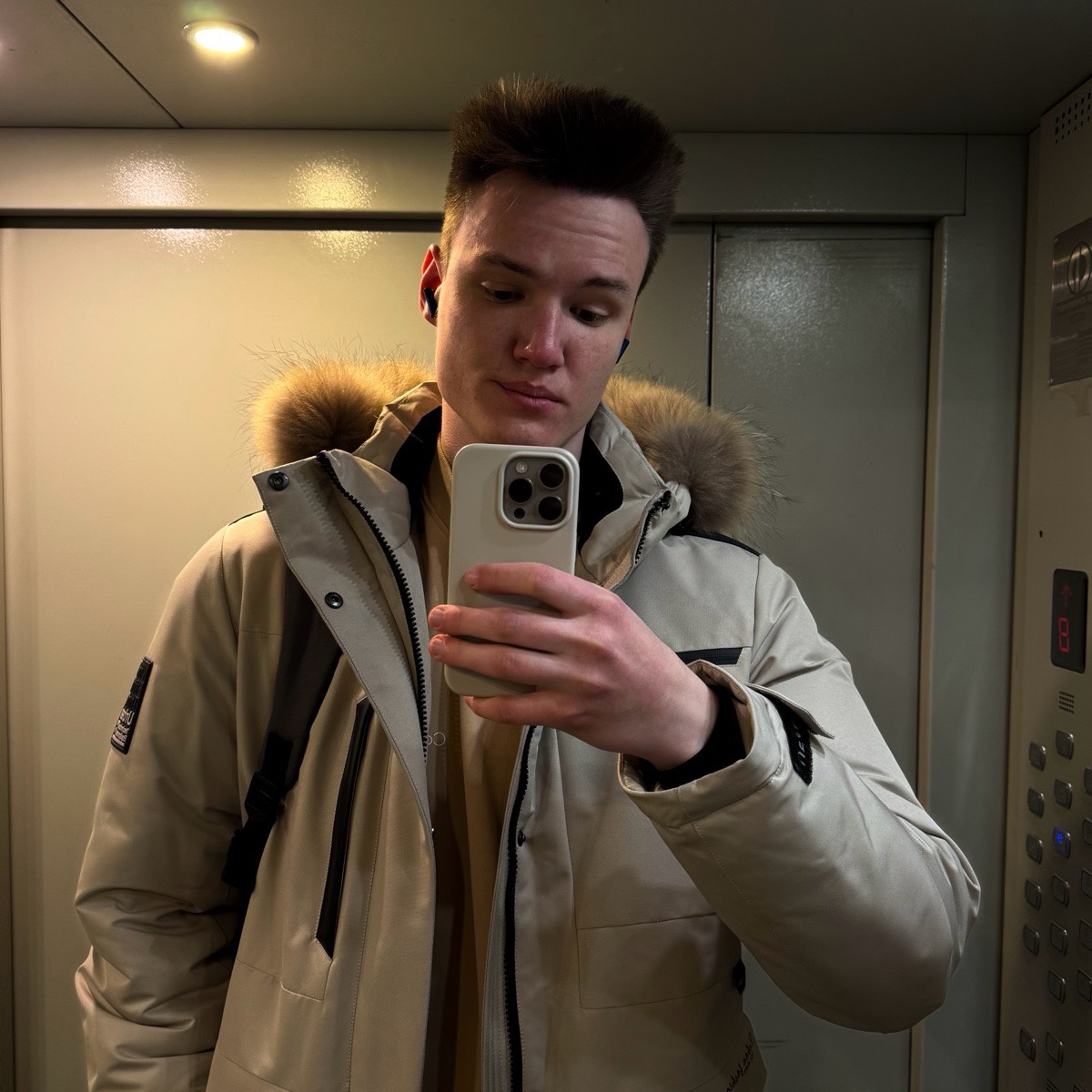 Максим Иванов