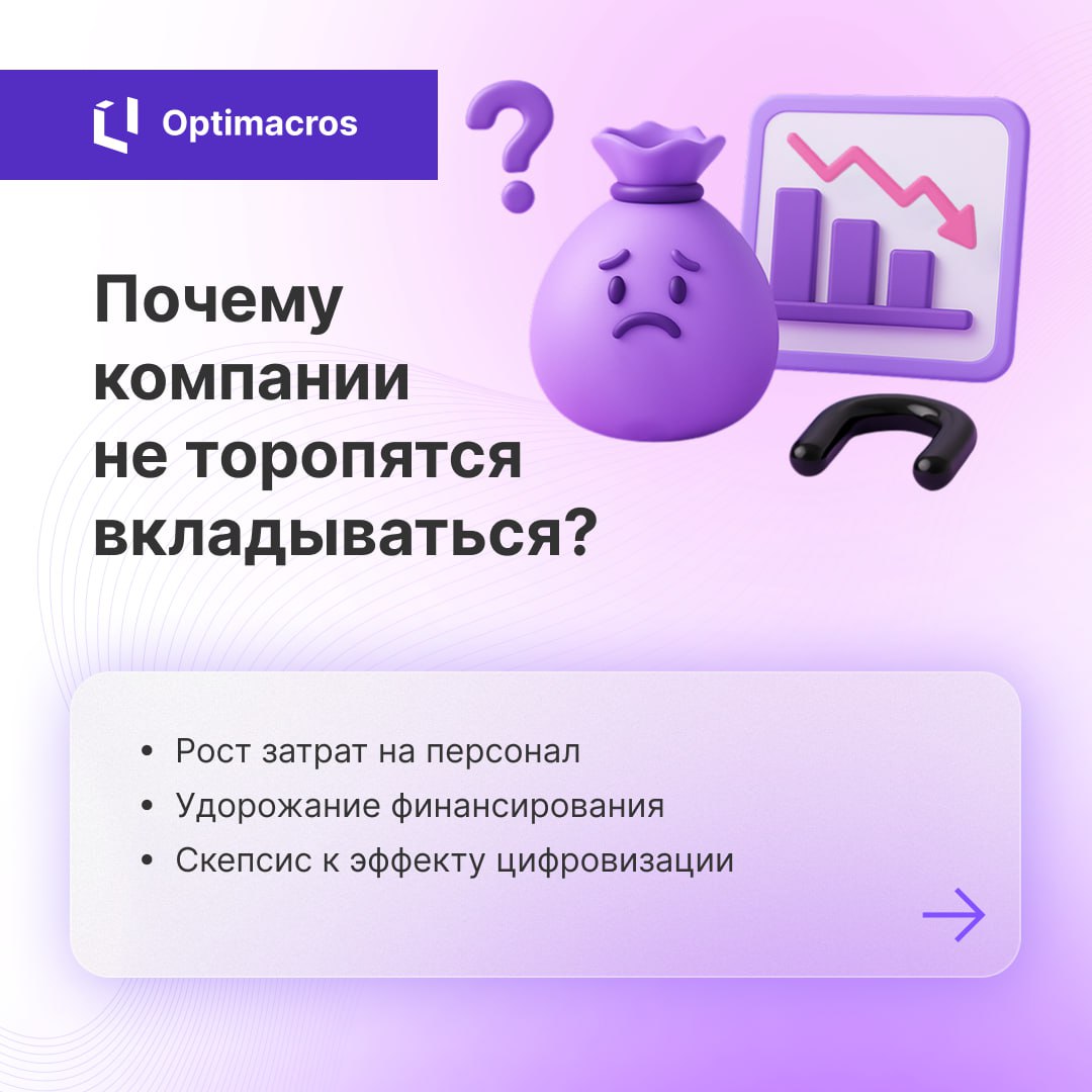 📦 Цифровизация логистики: что происходит в отрасли?
🔍 Strategy Partners провели опрос среди более 100 компаний из сферы транспорта и логистики | Сетка — социальная сеть от hh.ru