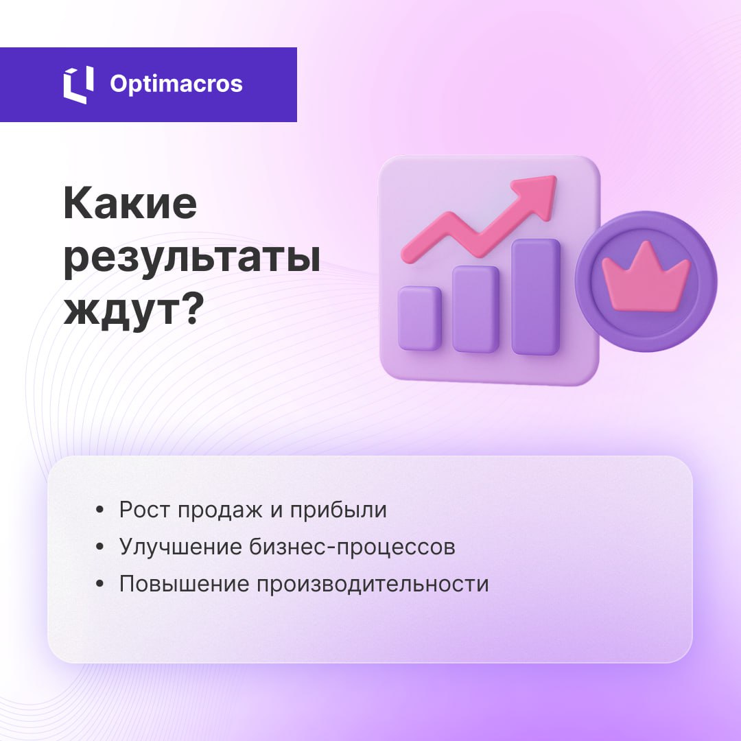 📦 Цифровизация логистики: что происходит в отрасли?
🔍 Strategy Partners провели опрос среди более 100 компаний из сферы транспорта и логистики | Сетка — социальная сеть от hh.ru