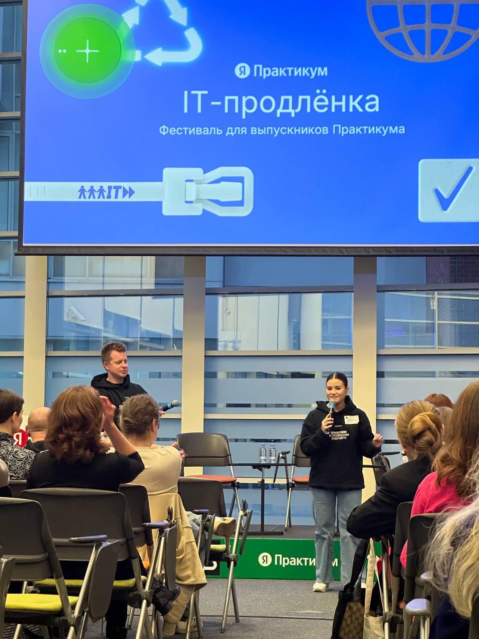 🎤 Каждый раз мы выходим на сцену — и немного волнуемся!
Недавно в опросе вы писали, что периодически выступаете — на сцене, на работе, на созвонах | Сетка — социальная сеть от hh.ru