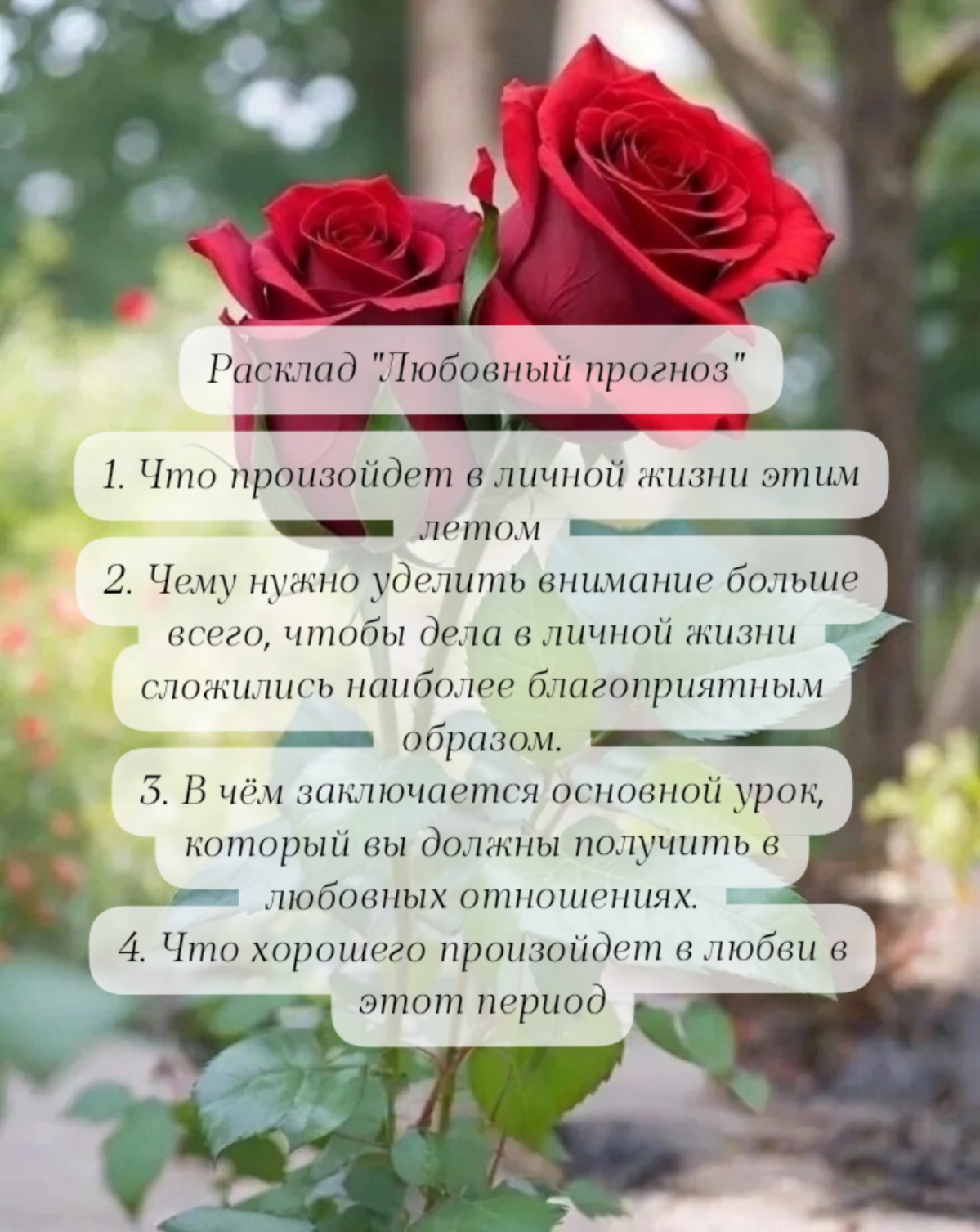 Для связи со мной 89653965731 втсп, телеграм | Сетка — социальная сеть от hh.ru