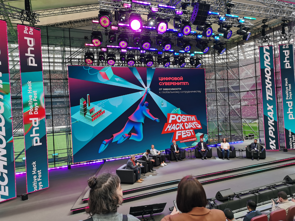 Positive hack days fest 2025 и standoff 15 - события, рекомендованные к помещению. Много интересных практических и теоретических докладов и масштабная кибербитва | Сетка — социальная сеть от hh.ru