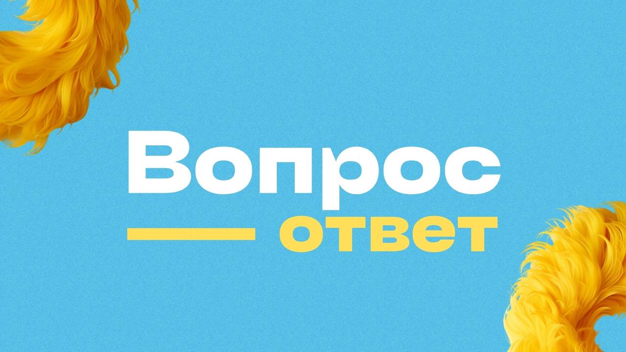 Что указывать в уведомлении в Роскомнадзор в разделе «ЦОД», если работаете в 1С:Фреш?
📌 При заполнении сведений о местонахождении базы данных, содержащей персональные данные граждан РФ, если вы работа... | Сетка — социальная сеть от hh.ru