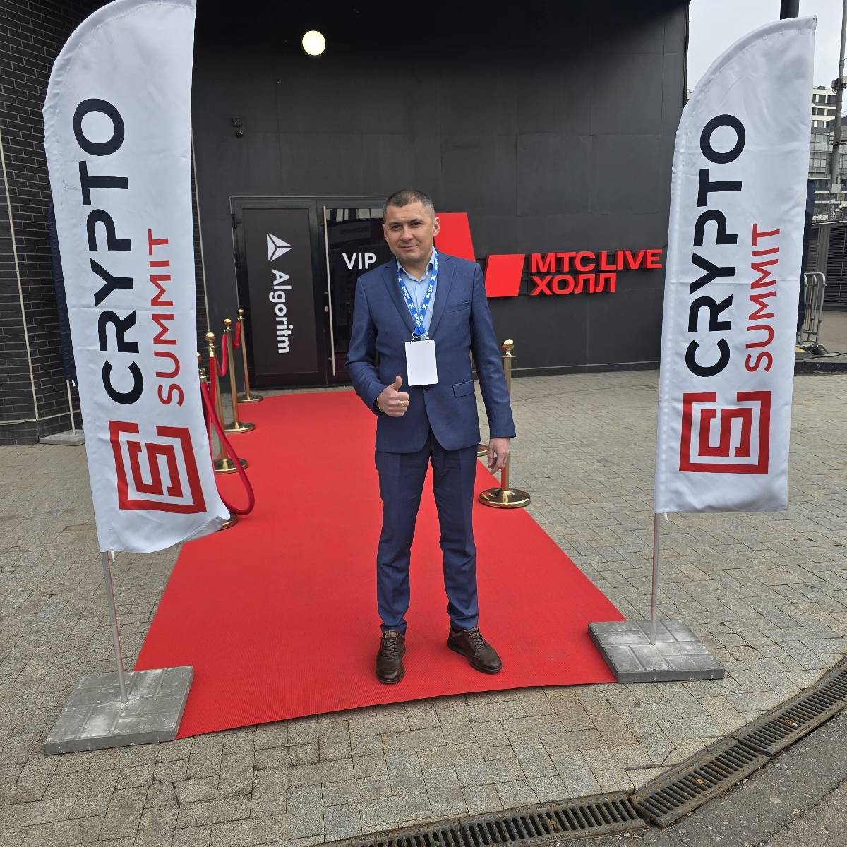 Фанис Загитов | Сетка — социальная сеть от hh.ru