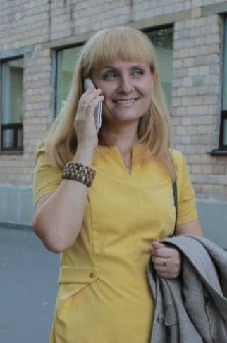 Ирина Герман