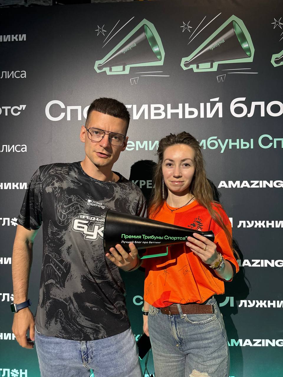 🎉 ЛУЧШИЙ БЛОГ ПРО БЕТТИНГ!
Ураааааааа!
До премии я хотел заготовить два варианта текста — при выигрыше и проигрыше.
Но не получалось. Поэтому сейчас экспресс экспромт | Сетка — социальная сеть от hh.ru