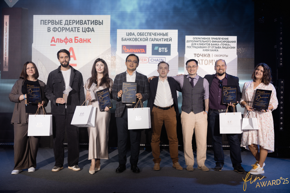 22 мая прошла церемония Finaward 2025, где я не только был среди всего финансового рынка, но и получил диплом!
Ох, это всегда приятно, когда ты побеждаешь, и твой труд оценивают так высоко | Сетка — социальная сеть от hh.ru