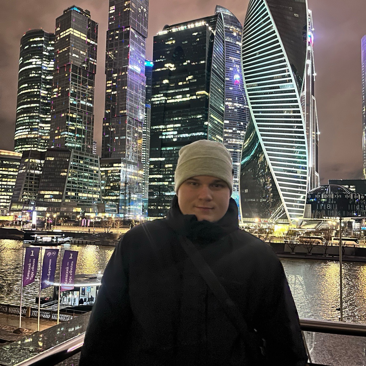 Александр Хабренко