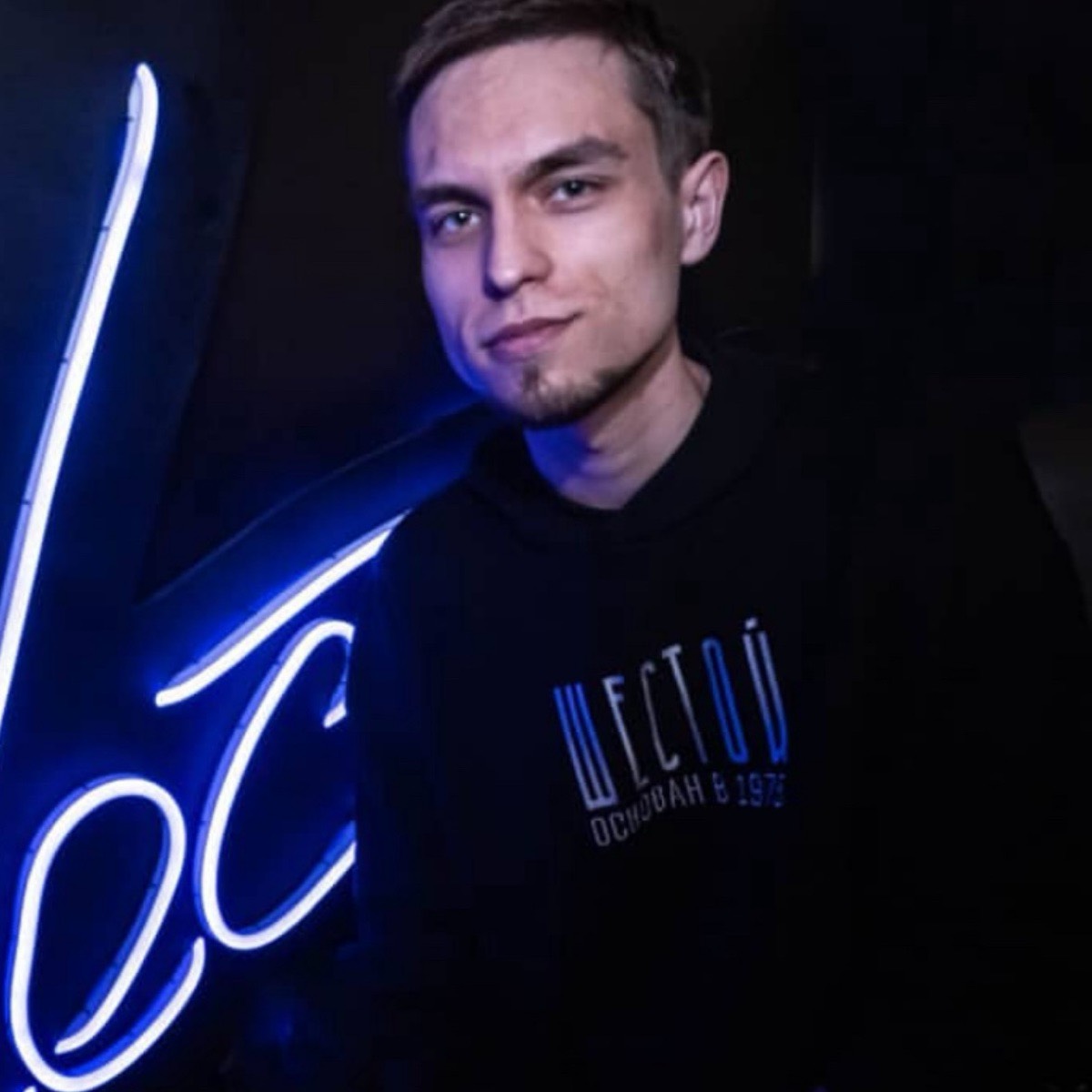 Данила Абрамов | Сетка — социальная сеть от hh.ru