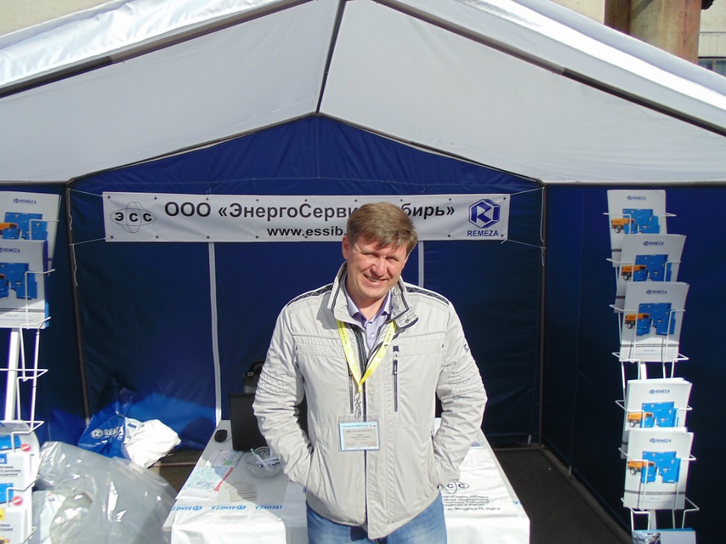 Александр Марков