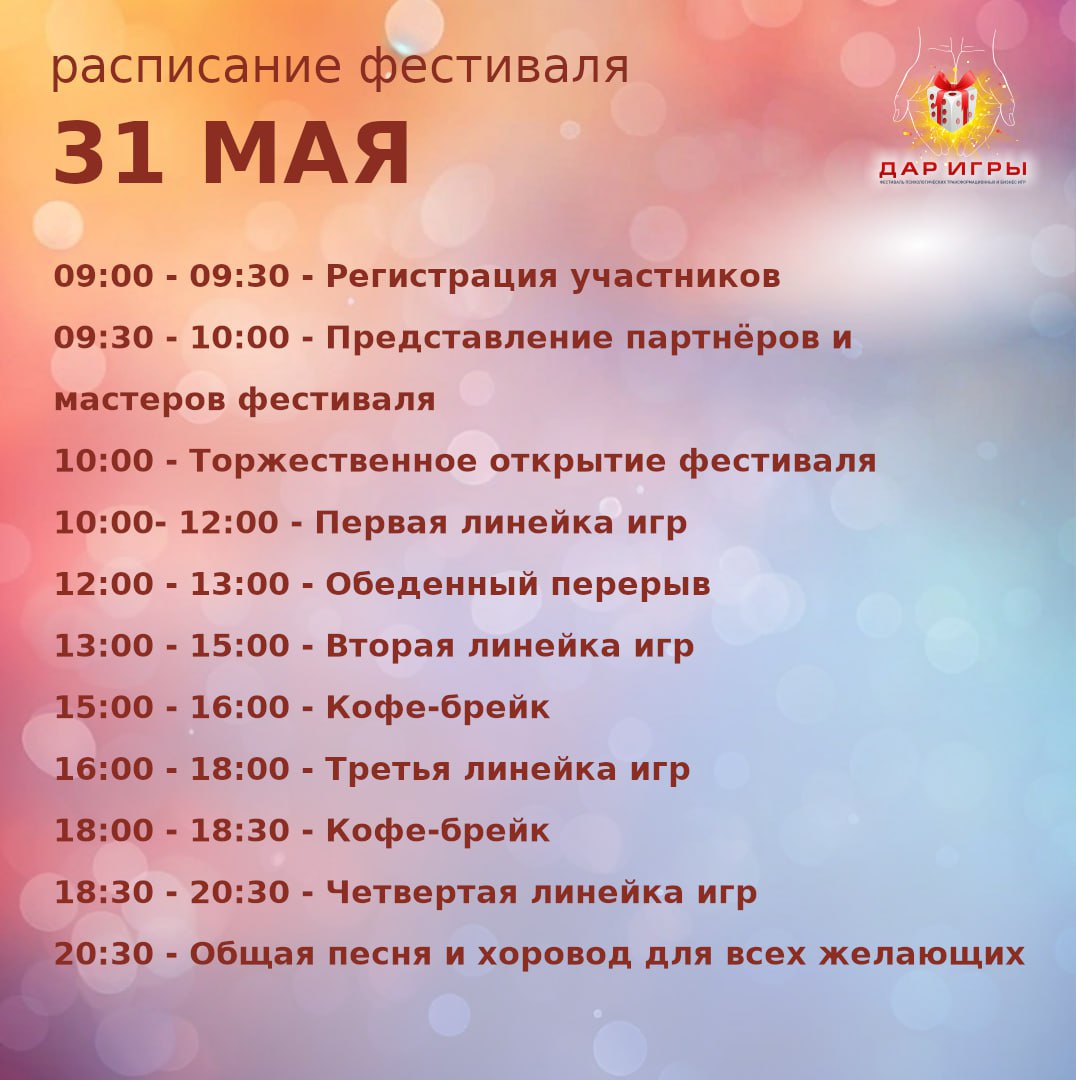 🔠🔠🔠🔠🔠🔠🔠🔠🔠🔠
На 🔢🔢 мая 2025
г | Сетка — социальная сеть от hh.ru