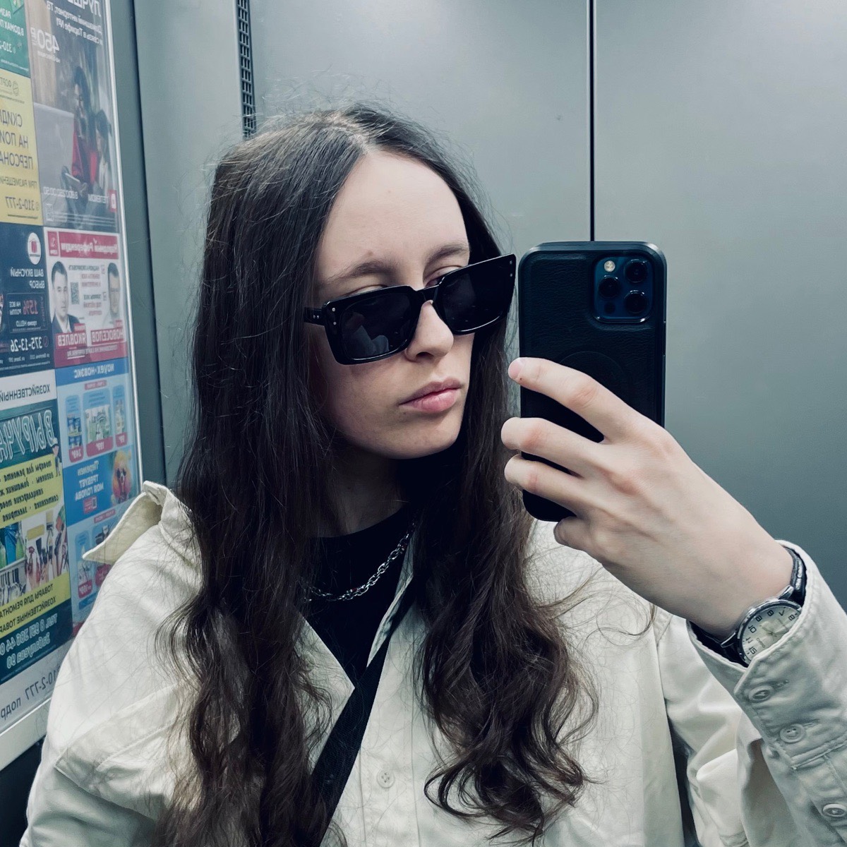 Валентина Даниленко