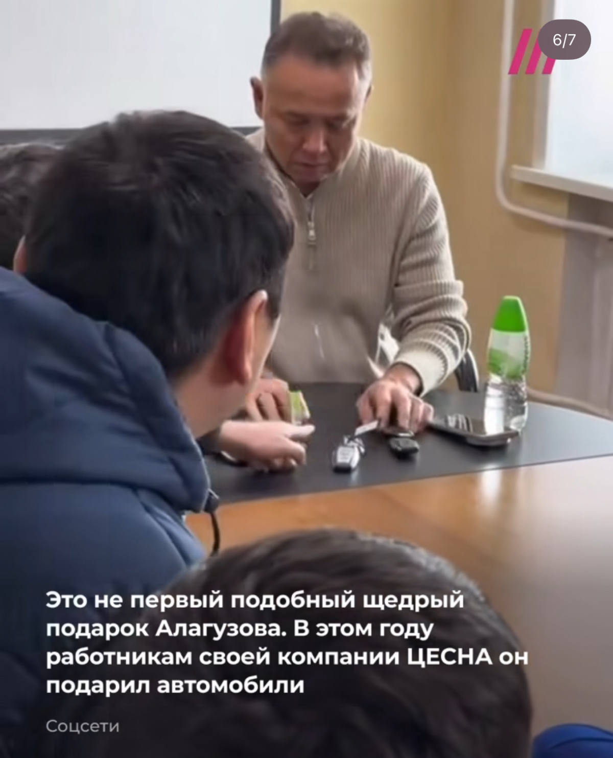 Ну круто же?!) ❤️ | Сетка — социальная сеть от hh.ru