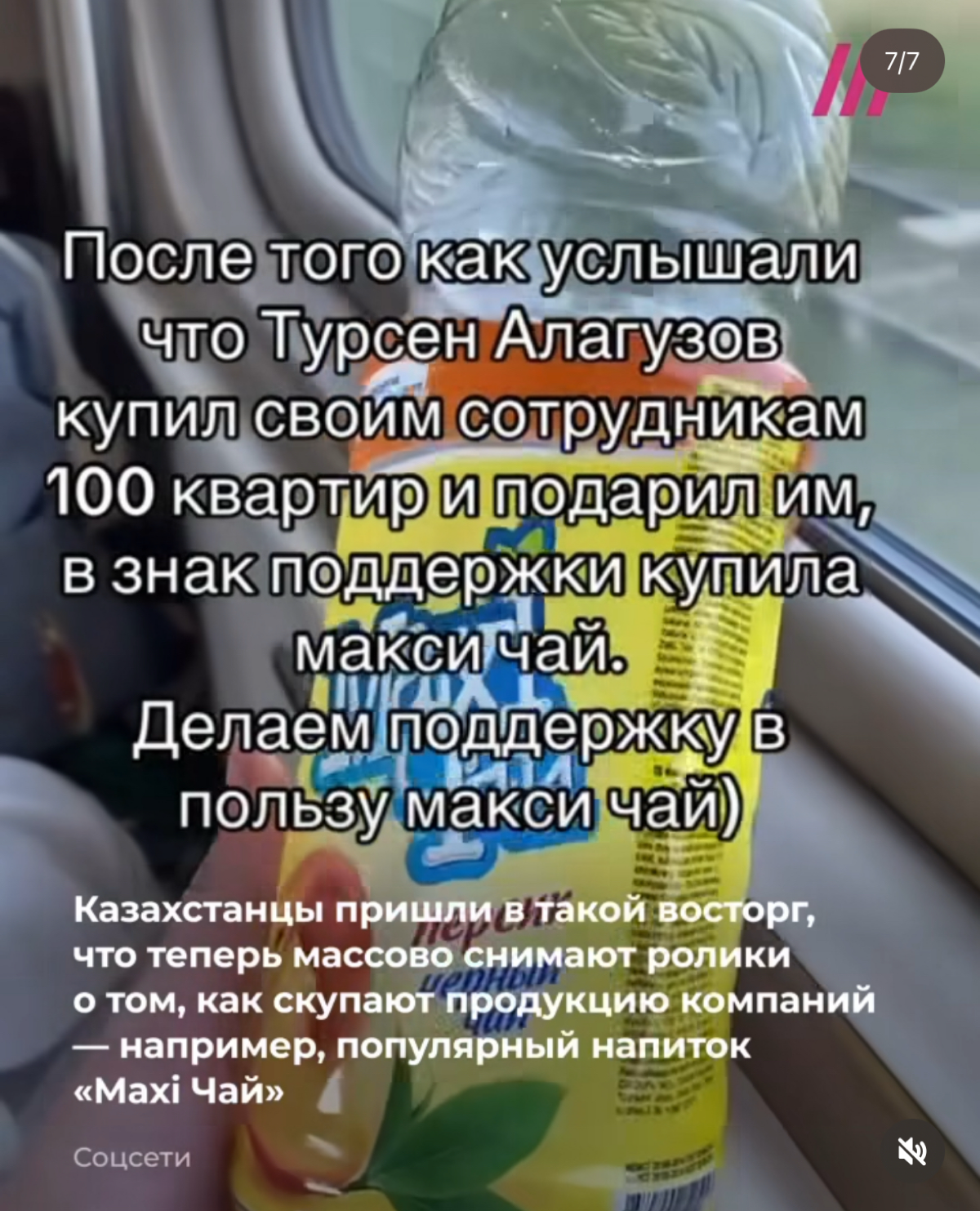 Ну круто же?!) ❤️ | Сетка — социальная сеть от hh.ru