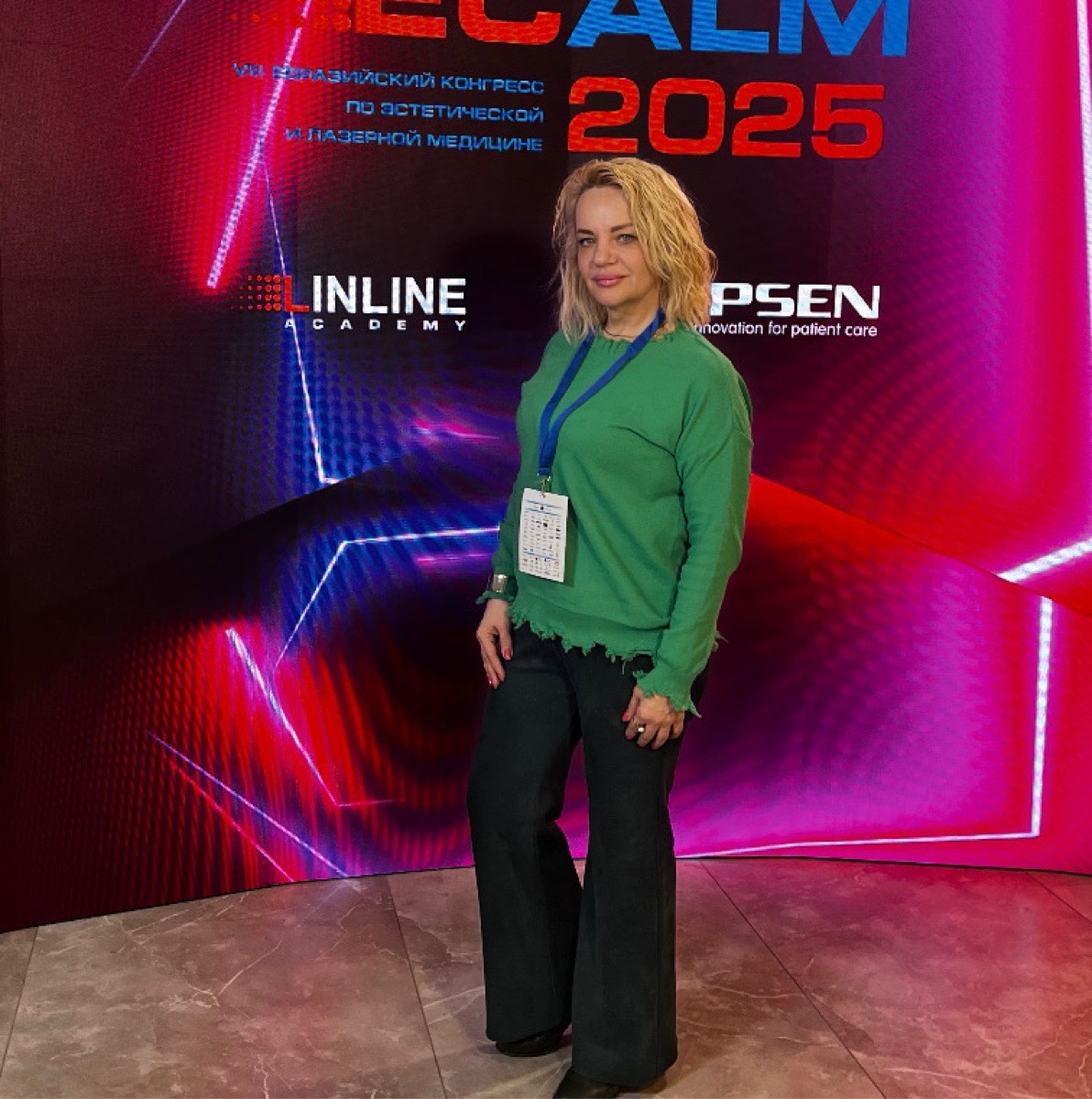 Наталья Доршон | Сетка — социальная сеть от hh.ru