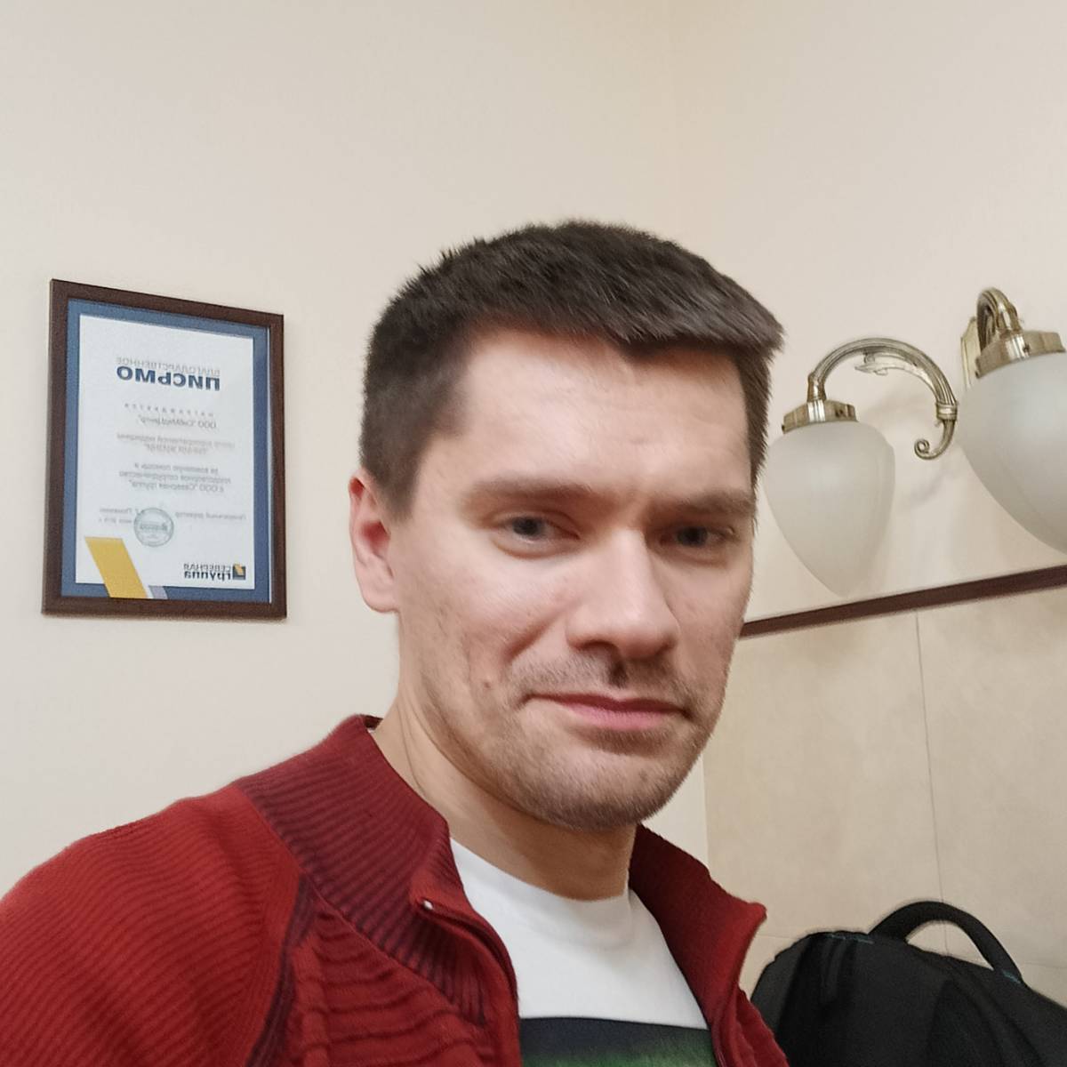 Александр Данов | Сетка — социальная сеть от hh.ru