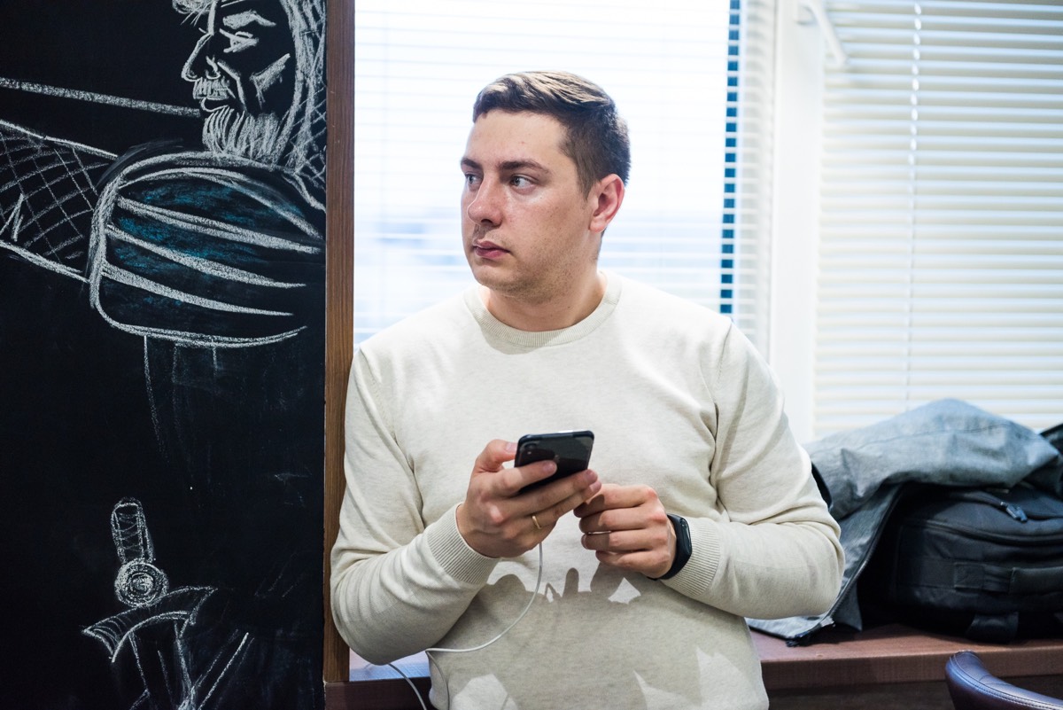 Network member avatar