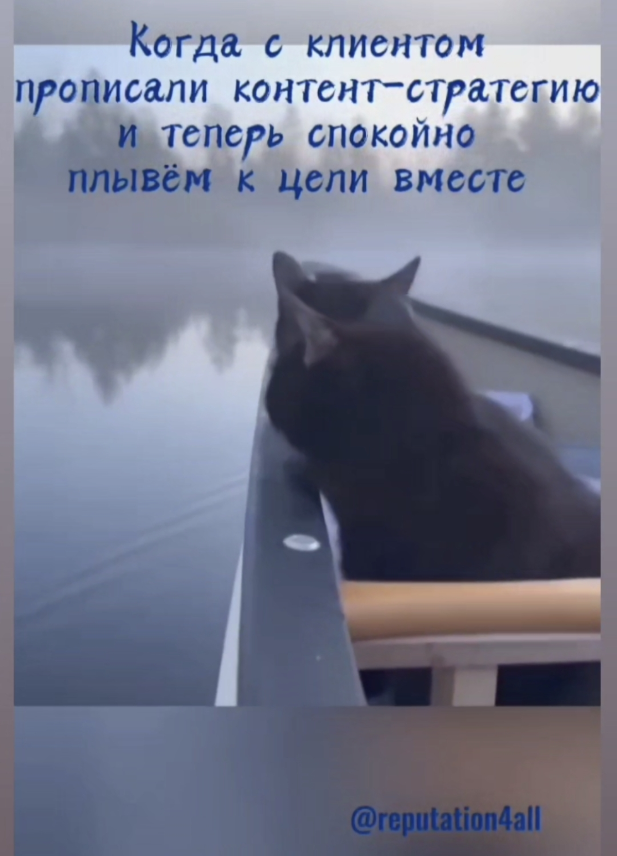 Контент-план вам в помощь | Сетка — социальная сеть от hh.ru