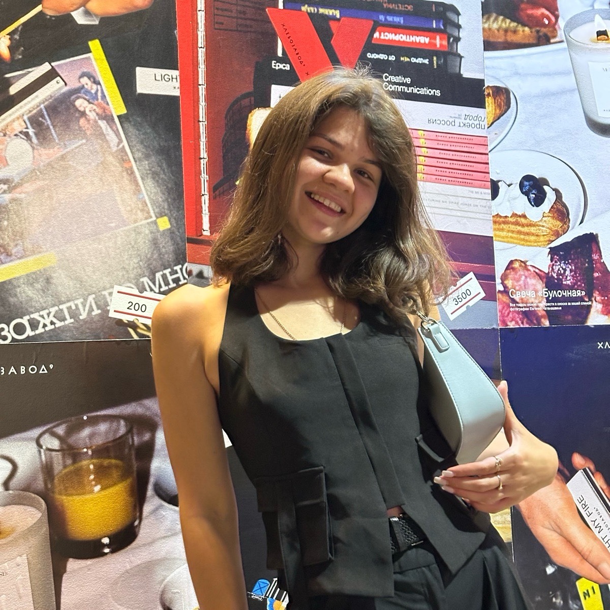 Разия Кондратьева