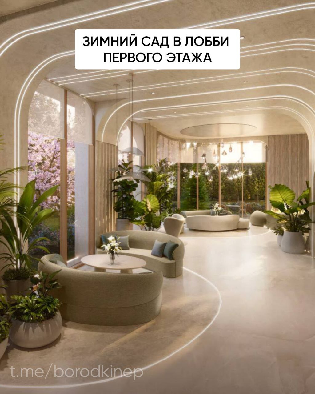 🌟 Это один из самых престижных районов Москвы — Раменки. И с ☝️ лучшей экологией | Сетка — социальная сеть от hh.ru