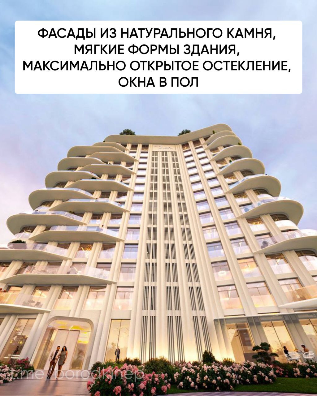 🌟 Это один из самых престижных районов Москвы — Раменки. И с ☝️ лучшей экологией | Сетка — социальная сеть от hh.ru