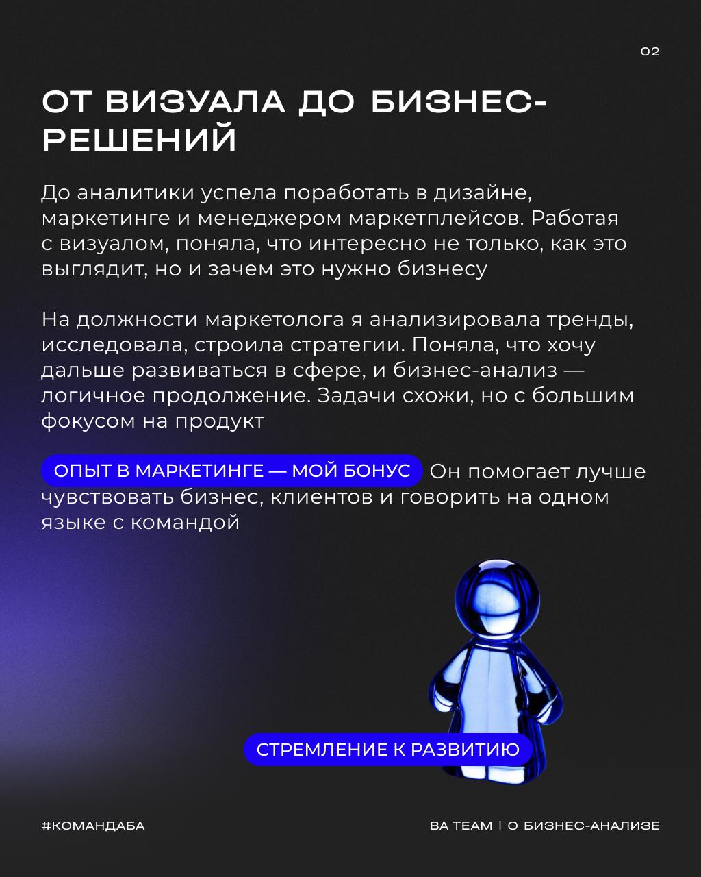 «В любой непонятной ситуации делай табличку | Сетка — социальная сеть от hh.ru