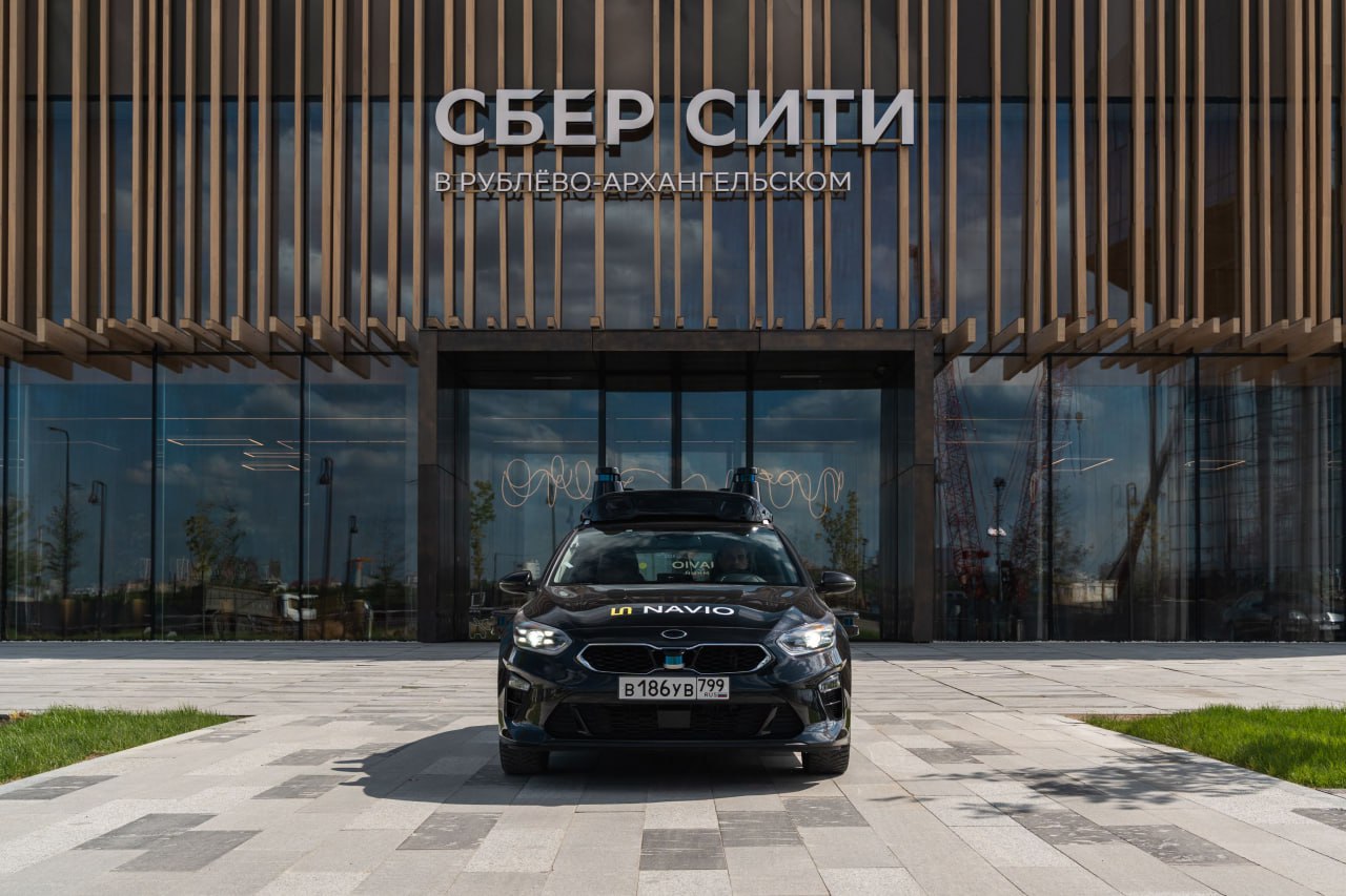 ⏺Navio тестирует концепцию городского транспорта будущего в СберСити
Navio начала процесс интеграции автономного транспорта в инфраструктуру смарт-района СберСити | Сетка — социальная сеть от hh.ru