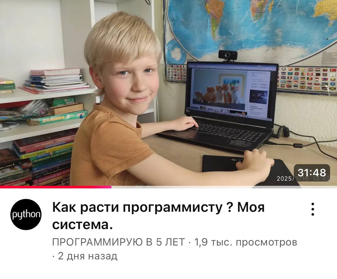 Айтишники: боятся, что их работу заберёт ИИ
Реальность: их работу забирают дети | Сетка — социальная сеть от hh.ru