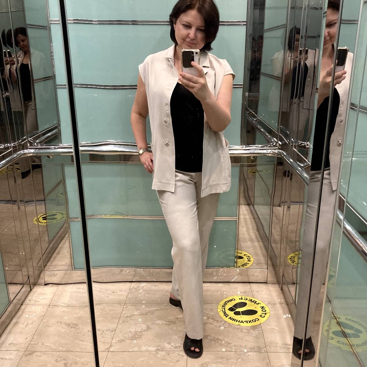 Елена Гутникова | Сетка — социальная сеть от hh.ru