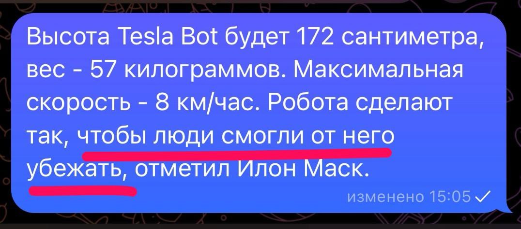 Разумно! Ушел тренироваться бегать... | Сетка — социальная сеть от hh.ru