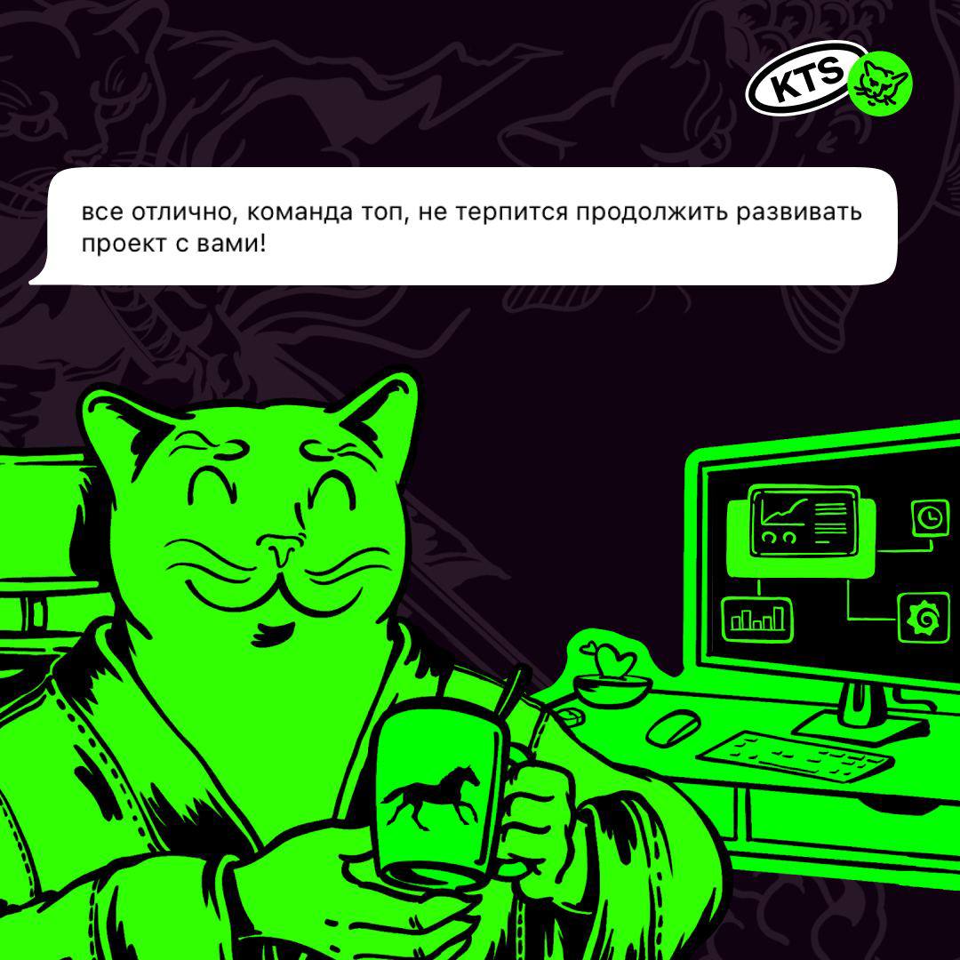 Топ за свои деньги
Вместе с нашими друзьями из Казахстана мы разработали Quantum — помощник для работы на маркетплейсе Kaspi.kz | Сетка — социальная сеть от hh.ru