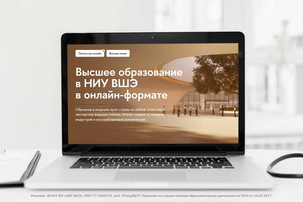 Маркетологи знают, как важно правильно распоряжаться своим временем, в том числе в вопросе получения квалификации и знаний | Сетка — социальная сеть от hh.ru