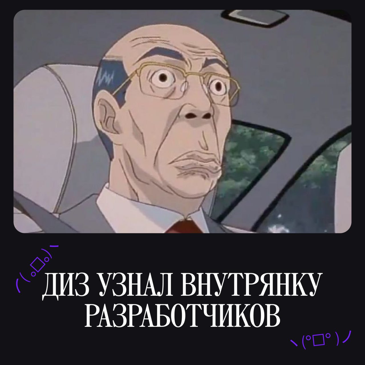 Надо ли дизайнеру понимать разработку или хотя бы стремиться к этому
У нас дизайнеры периодически приходят к разработчикам с вопросами: Это долго будет? Запарна ли эта анимация? Это стоит миллионы?
Мы... | Сетка — социальная сеть от hh.ru