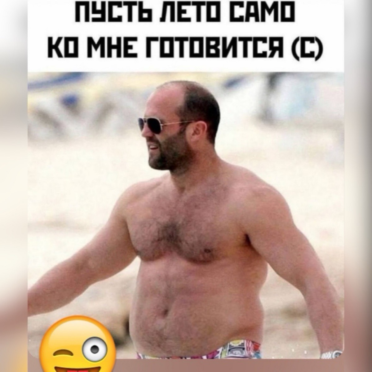 Владимир Лазукин