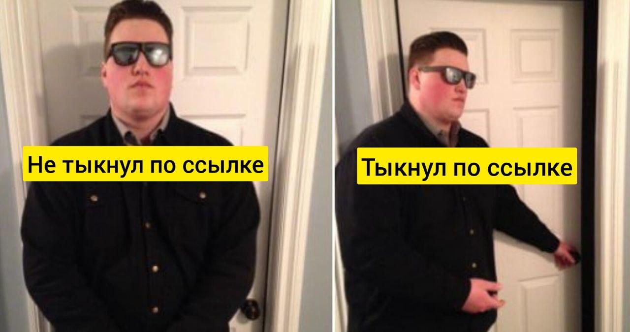 Сидишь и не знаешь, где получить еще полезной информации для своего продуктивного дня в интернете? Держи ссылку на закрытый канал для *продавцов фармацевтов | Сетка — социальная сеть от hh.ru