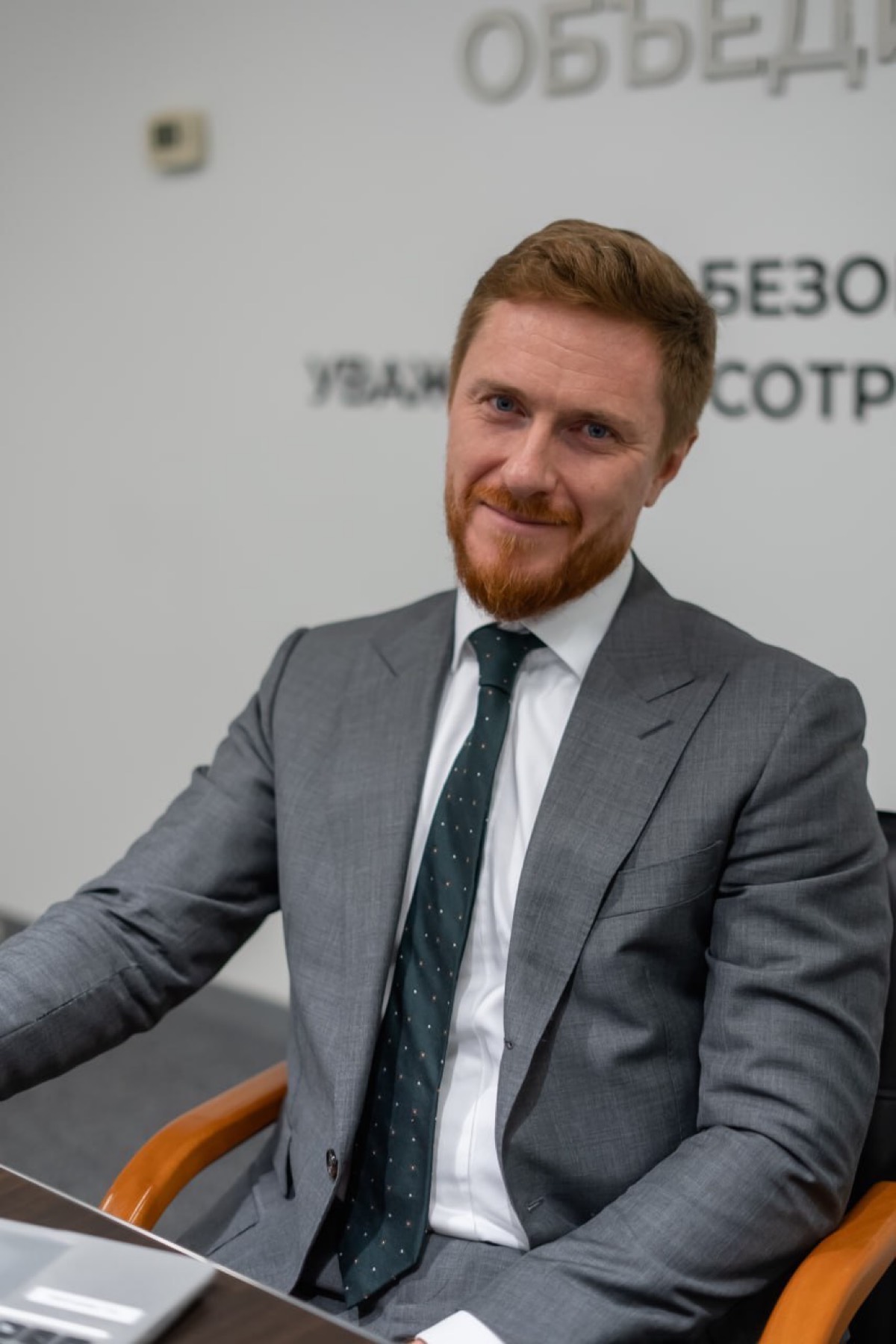 Василий Шефер | Сетка — социальная сеть от hh.ru