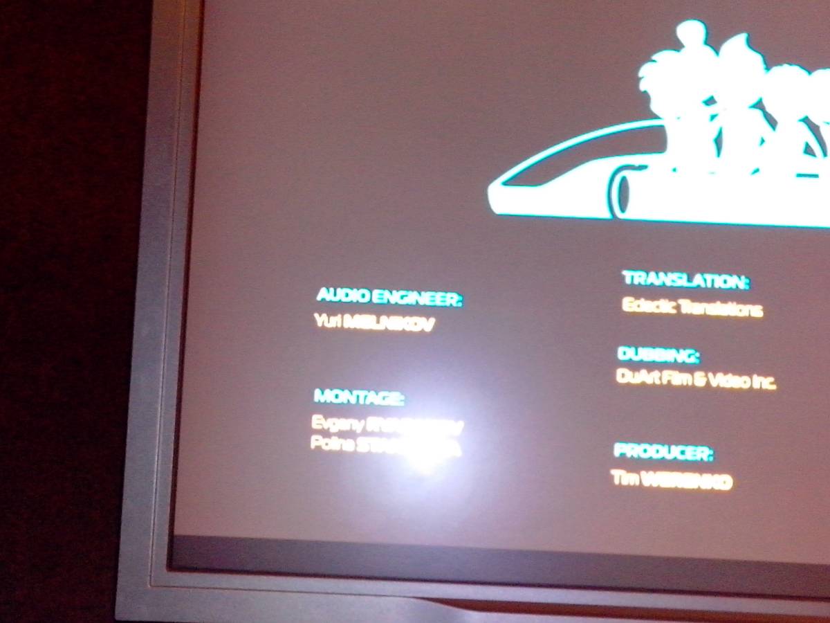 Юрий Мельников