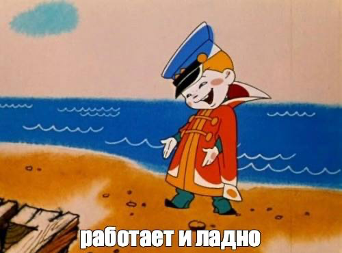 ✌🏻Как внедрять перемены, если всё «и так работает»
Привет! Я HRD Циана | Сетка — социальная сеть от hh.ru