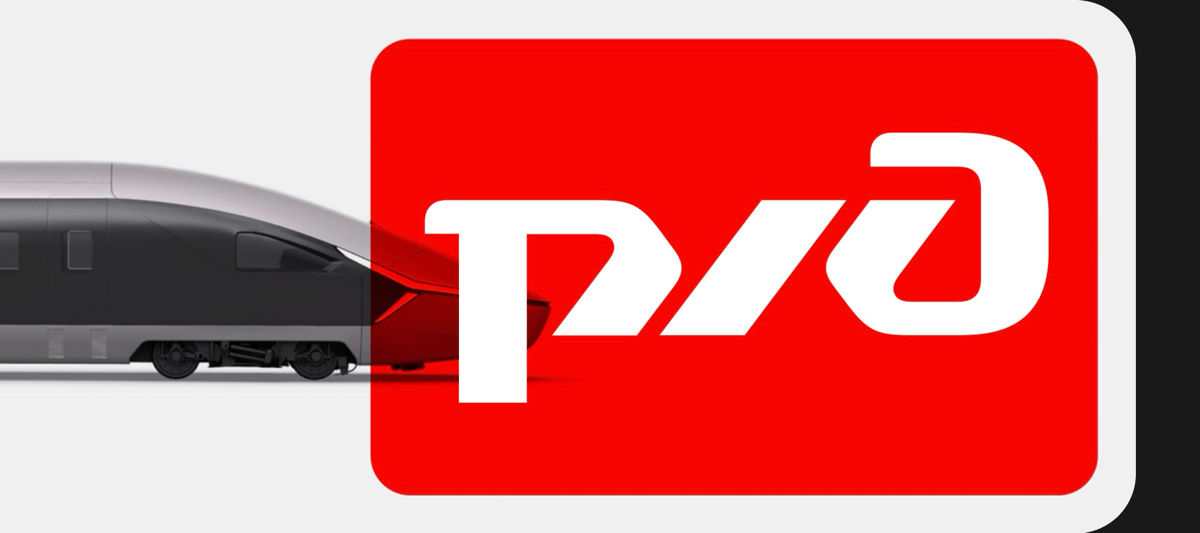 Как мы применяем Agile в новом проекте РЖД… | Сетка — социальная сеть от hh.ru