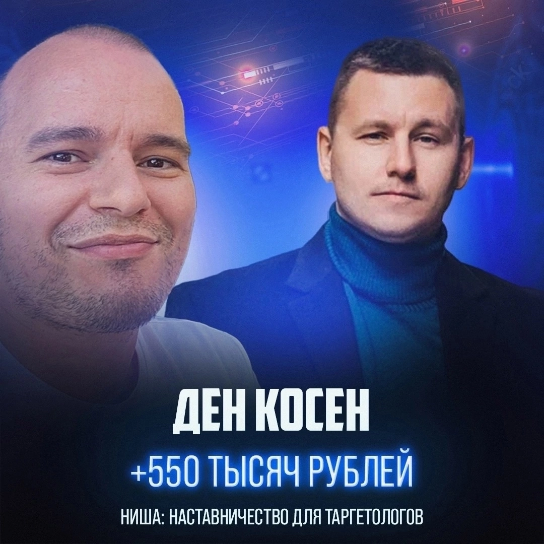 Есть кейсы не такие мощные как миллионы? | Сетка — социальная сеть от hh.ru
