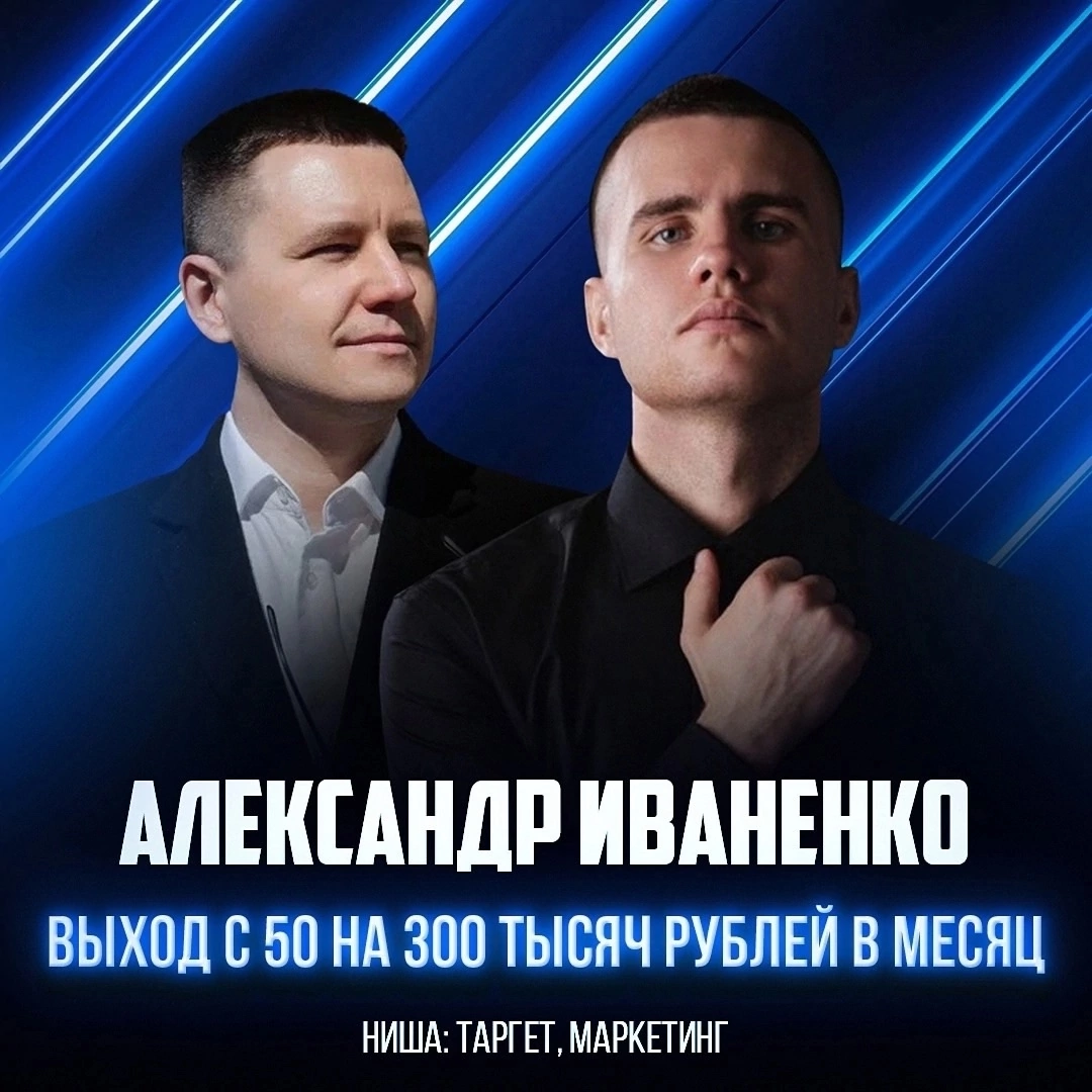 Есть кейсы не такие мощные как миллионы? | Сетка — социальная сеть от hh.ru