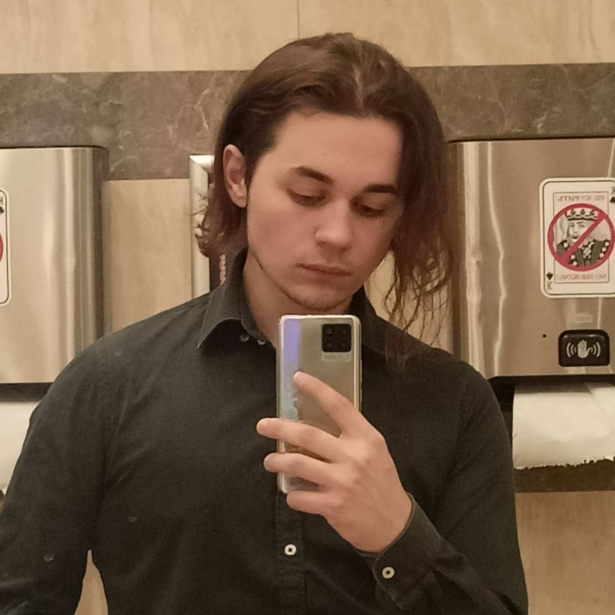 Даниил Борисов