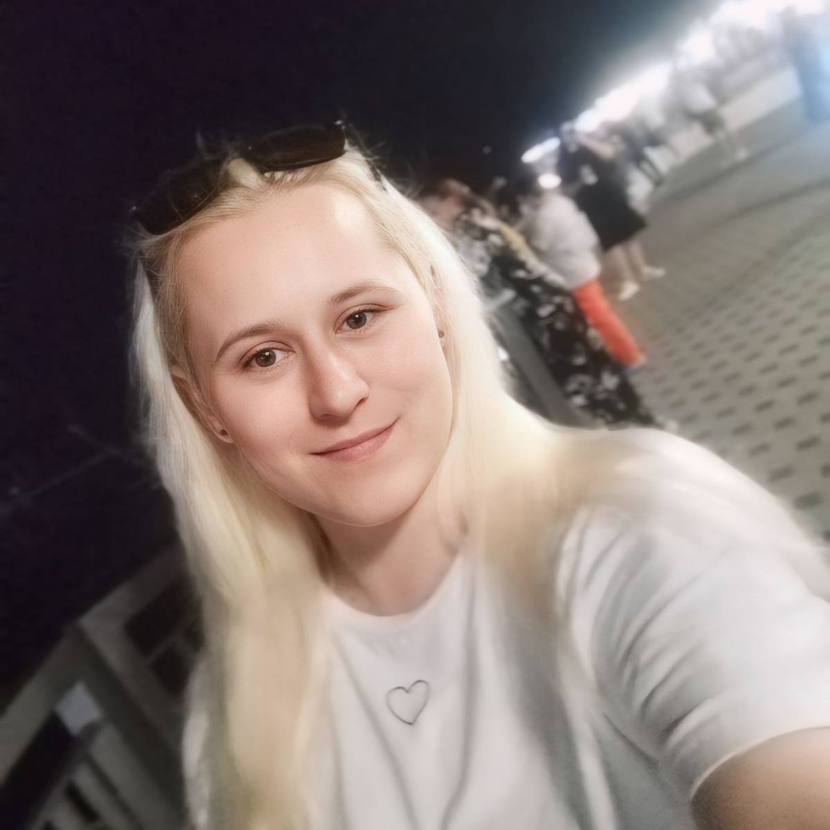 Алина Зырянова