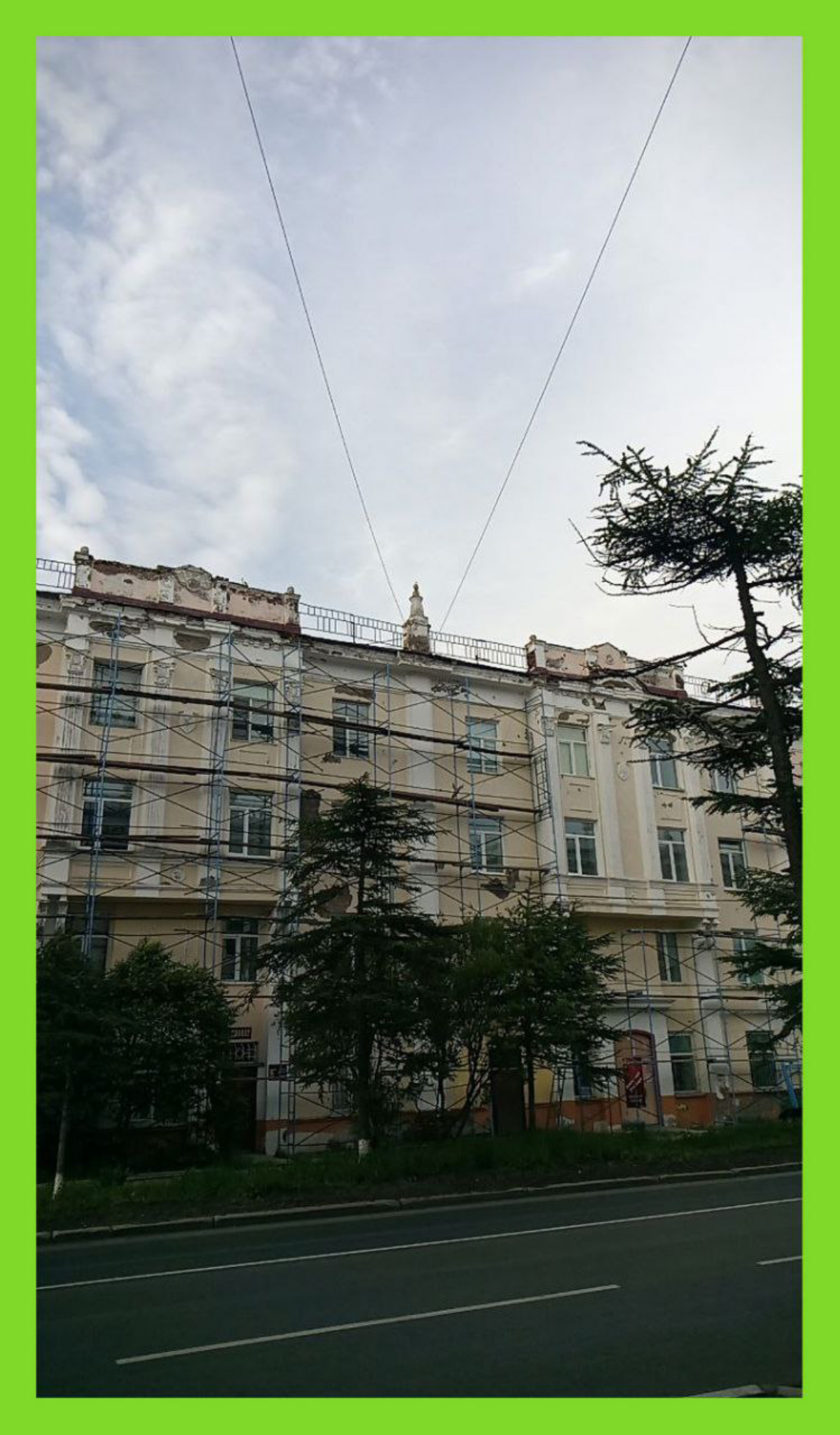 Было / Has been | Сетка — социальная сеть от hh.ru