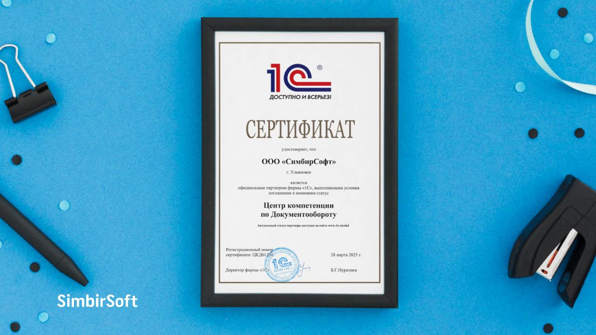😎 У нас отличные новости! | Сетка — социальная сеть от hh.ru