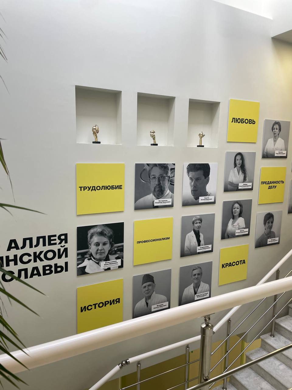 Маленькие, но великие
Ранее я рассказывала про книгу Бо Бёрлингема «Великие, а не большие»
В ней автор на конкретных примерах раскрывает мысль «Не обязательно становиться крупной корпорацией, чтобы бы... | Сетка — социальная сеть от hh.ru
