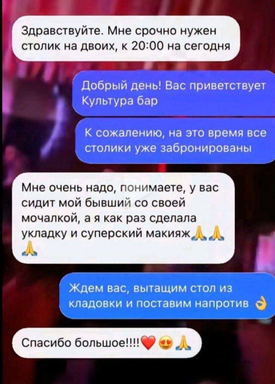 С пятницей, адепты сервиса! ✨
Надеемся, ваше обслуживание не менее эмпатичное 🫂 | Сетка — социальная сеть от hh.ru