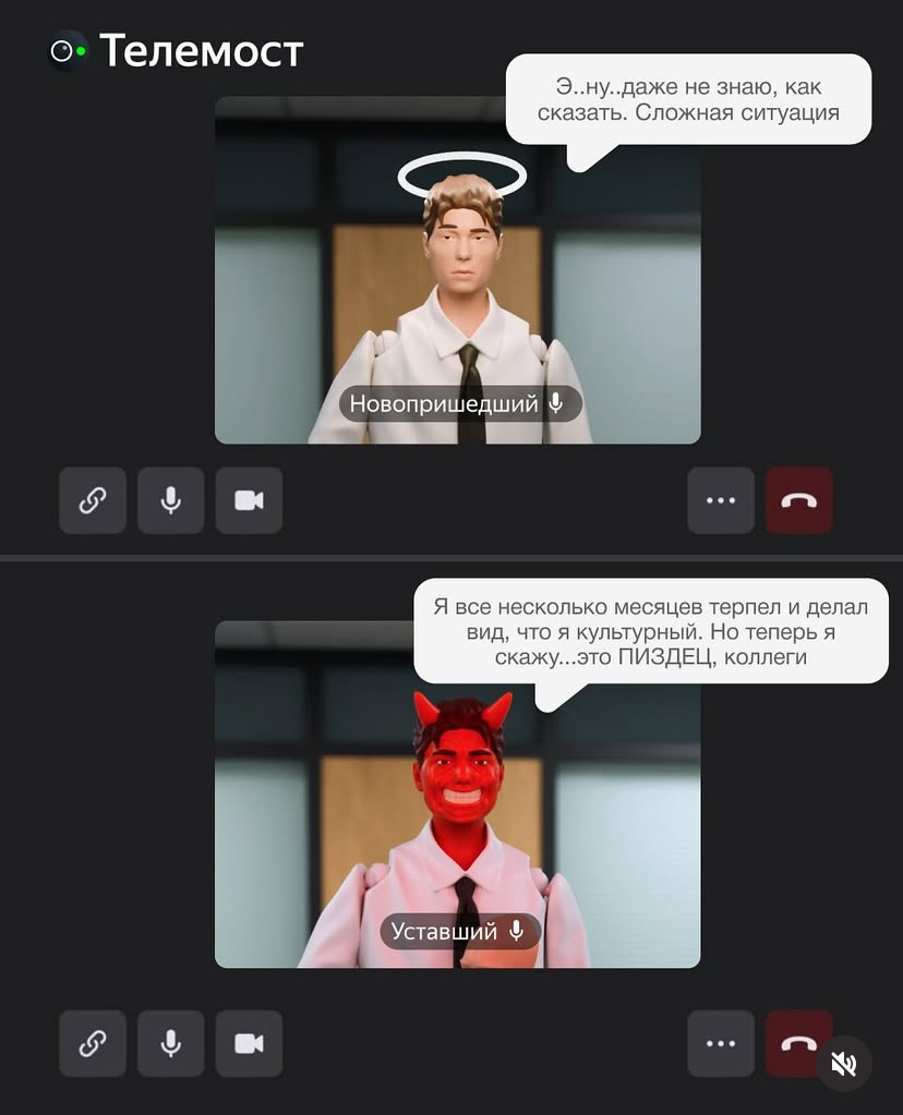 А как у вас проходит онбординг на новом месте, коллеги 😄 | Сетка — социальная сеть от hh.ru